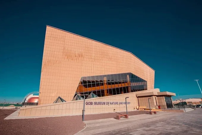 Даланзадгад музей 1