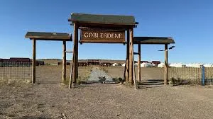 Gobi Erdene Ger Camp